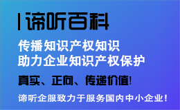 杭州注册公司：注意事项及优化策略